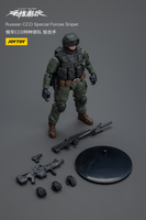 Joytoy Russian CCO Special Forces Sniper 6274