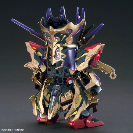 Bandai SDW Heroes Qiongqi Strike Freedom Gundam 2568804
