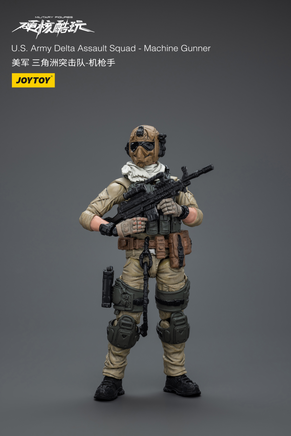 Joytoy U.S.Army Delta Assault Squad-Machine Gunner 9565