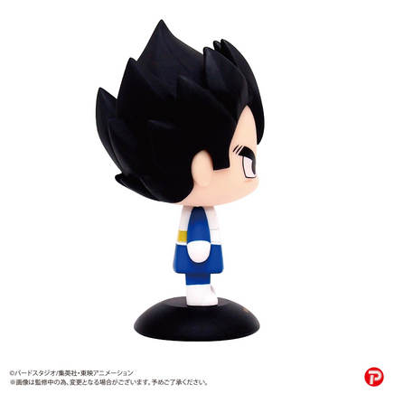 Max Limited Vegeta Yura Yura Head YR-44