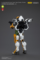 Joytoy Yu Jing Special Action Team Tiger Soldier, Female 6571