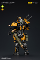 Joytoy Yu Jing Shang Jilnvincible-1 8582