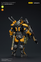 Joytoy Yu Jing Shang Jilnvincible-3 5925