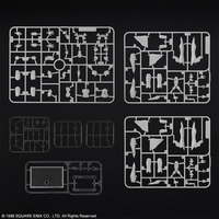 1/144 Square Enix Xenogears Structure Arts Series Vol. 1 (Box) 34840
