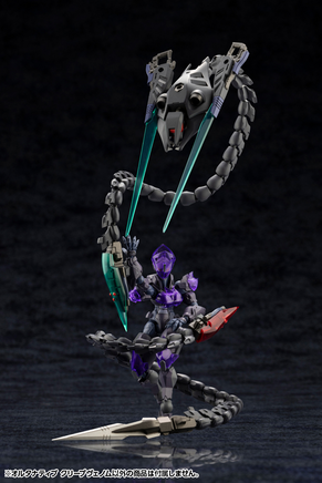 Kotobukiya Alternative CreepVenom HG143