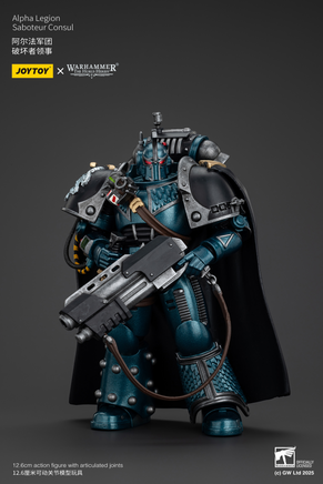 Joytoy Alpha Legion Saboteur Consul 01093