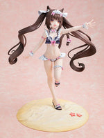 Kadokawa Chocola: Maid Swimsuit Ver. 14051