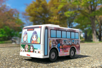 PLUM PMOA [PP167] Easy Plastic Kit Suwahime Bus 38605