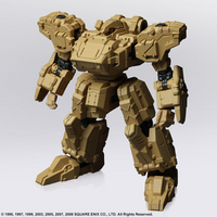 1/72 Square Enix Front Mission Structure Arts Vol. 2 35807