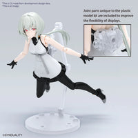 Bandai Figure-Rise Standard Synduality Noir 2611020