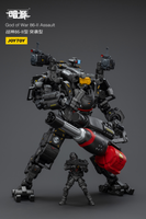Joytoy God of War 86-II Assault 9282