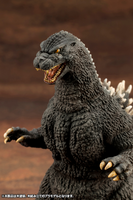 Kotobukiya Godzilla (1989) KP74