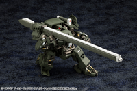 Kotobukiya Hexa Gear Booster Pack 009 Sniper Cannon HG112
