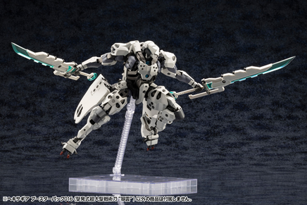 Kotobukiya Hexa Gear Booster Pack 016 Super-Sized Tactical Swords Cartridge Model "Suiun" HG148