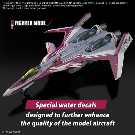 1/100 Bandai VF-31C Siegfried (Mirage Farina Jenius Use) Water Decals 2826482
