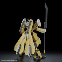 1/72 Bandai HG Kyokai Senki Mailes Reiki Kai 2605099