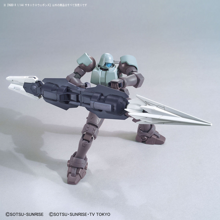 1/144 Bandai HG Build Divers:R Saturnix Weapons 2524054