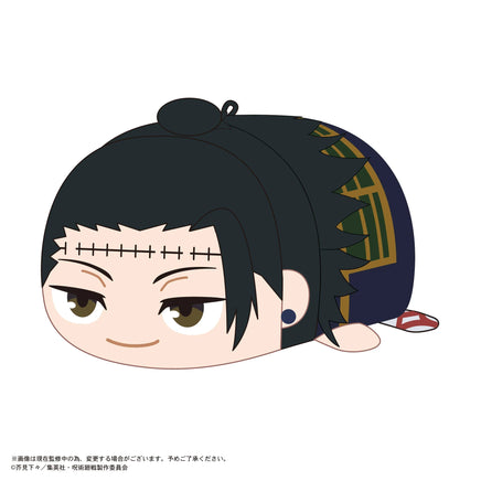 Max Limited Jujutsu Kaisen Pote Koro Mascot 2 (6pc per Box) JJ-81