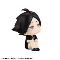 MegaHouse Lookup Haikyu!! Shinsuke Kita & Rintaro Suna Uniform Ver. Set 84327