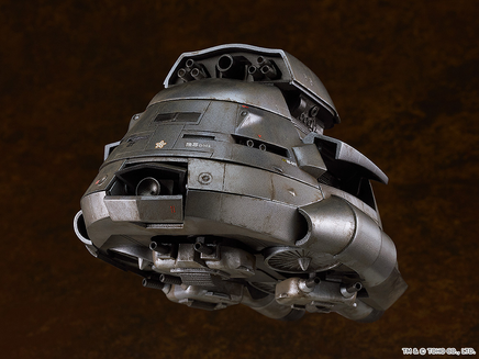 Good Smile Moderoid Super X G19390