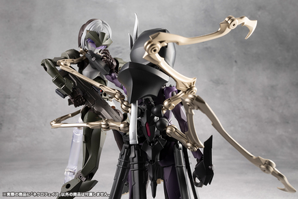 Kotobukiya Necro Face CX016