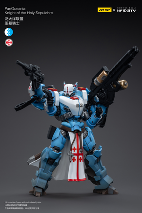 Joytoy PanOceania Knight of the Holy Sepulchre 5420