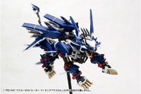 Kotobukiya RZ-041 Liger Zero Jager Marking Plus Ver. D122R