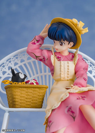 Proof 1/7 Ranma 1/2 Figure Akane Tendo 82249