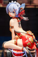 Kadokawa Rem: Graceful Beauty 2024 New Year Ver. 24190