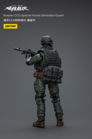 Joytoy Russian CCO Special Forces Demolition Expert 6946