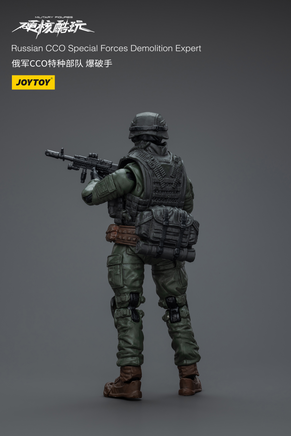 Joytoy Russian CCO Special Forces Demolition Expert 6946