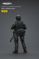 Joytoy Russian CCO Special Forces Sniper 6274