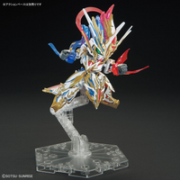 Bandai SDW Heroes Qitian Dasheng Wukong Impulse Gundam Douzhan Shengfo 2568801