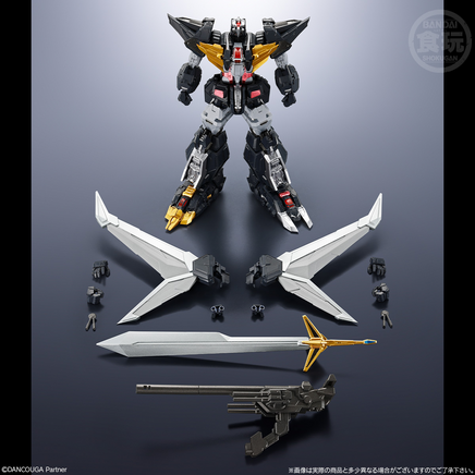 Bandai SMP Alternative Destiny "Dancouga - Super Beast Machine God" 95870