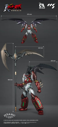 CCSToys Shin Getter-1 Stars Slasher Ver. 7050