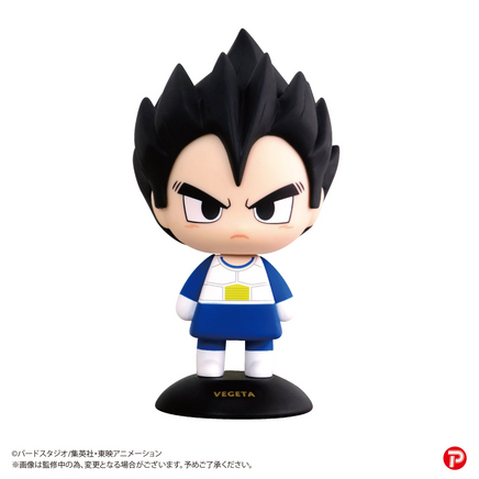 Max Limited Vegeta Yura Yura Head YR-44