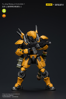 Joytoy Yu Jing Shang Jilnvincible-1 8582