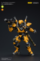 Joytoy Yu Jing Shang Jilnvincible-3 5925