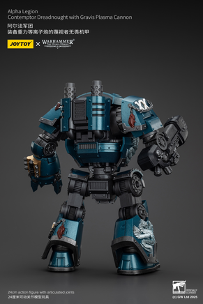 Joytoy Alpha Legion Contemptor Dreadnought with Gravis Plasma Cannon 01109