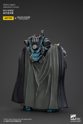 Joytoy Alpha Legion Saboteur Consul 01093