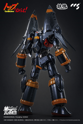CCSToys Gunbuster 7034