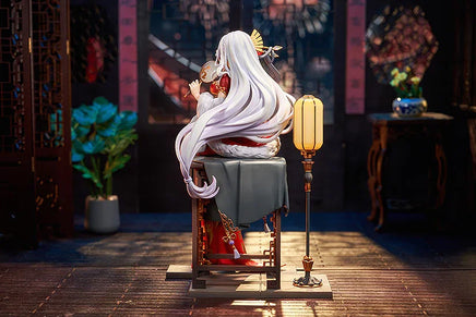 Kadokawa Emilia: Graceful Beauty 2024 New Year Ver. 24189