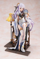 Kadokawa Emilia: Graceful Beauty Ver. 55717