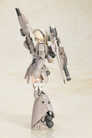 Kotobukiya Frame Arms Girl Zero Tortoise FG026