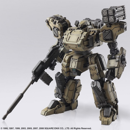 1/72 Square Enix Front Mission Structure Arts Vol. 2 35807