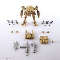 1/72 Square Enix Front Mission Structure Arts Vol. 6 37327