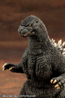 Kotobukiya Godzilla (1989) KP74
