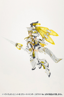 Kotobukiya Heavy Weapon Unit 45 Exceed Binder 2 White Ver. MH45J