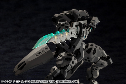 Kotobukiya Hexa Gear Booster Pack 016 Super-Sized Tactical Swords Cartridge Model "Suiun" HG148