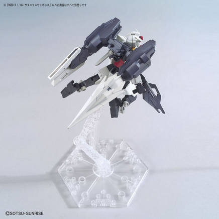 1/144 Bandai HG Build Divers:R Saturnix Weapons 2524054